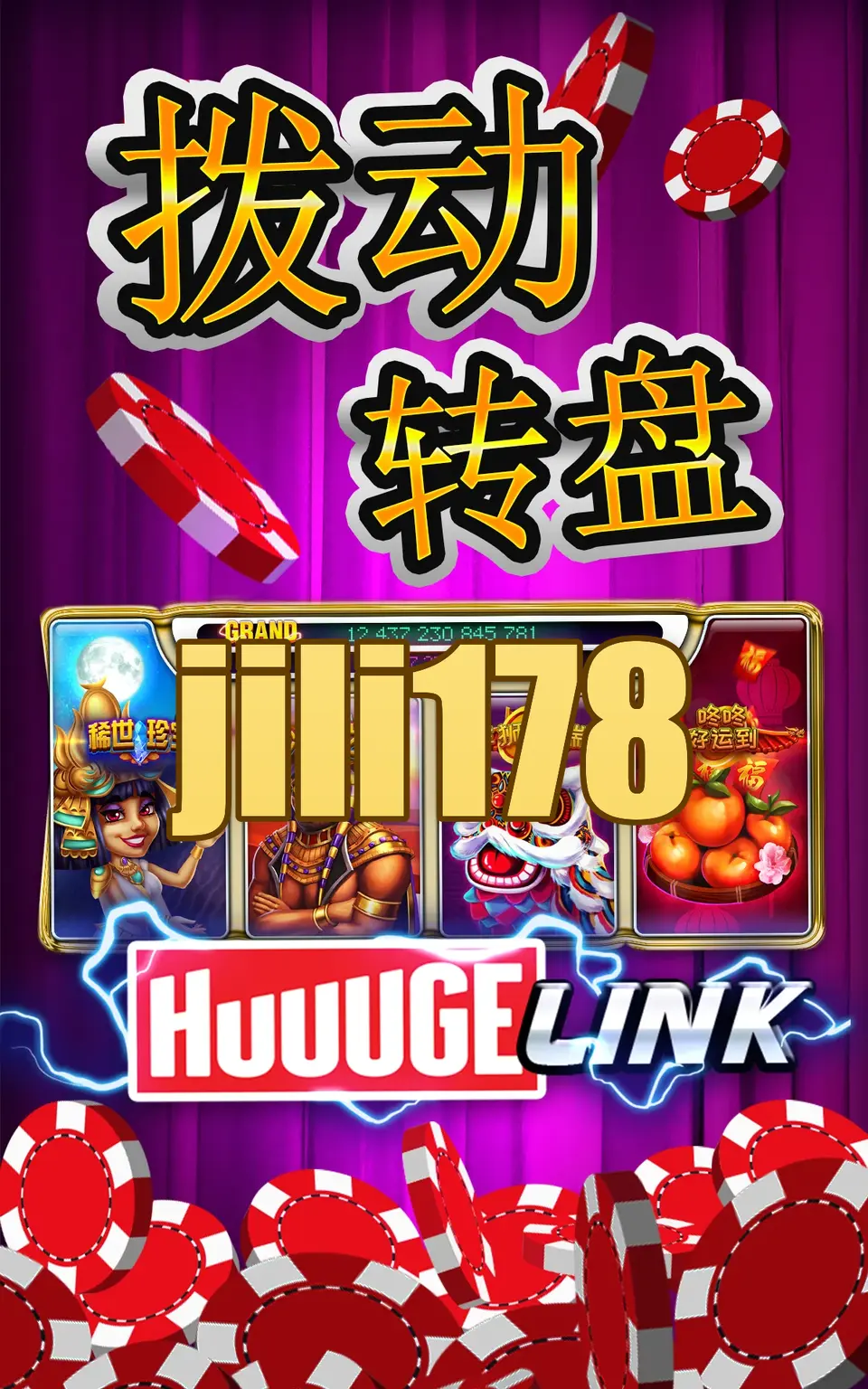 jili178 Mag-login